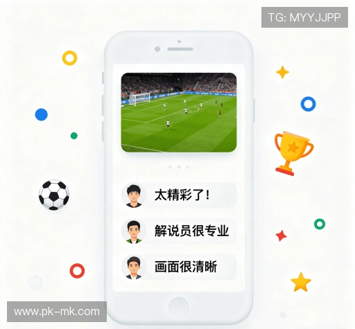 评价汇总